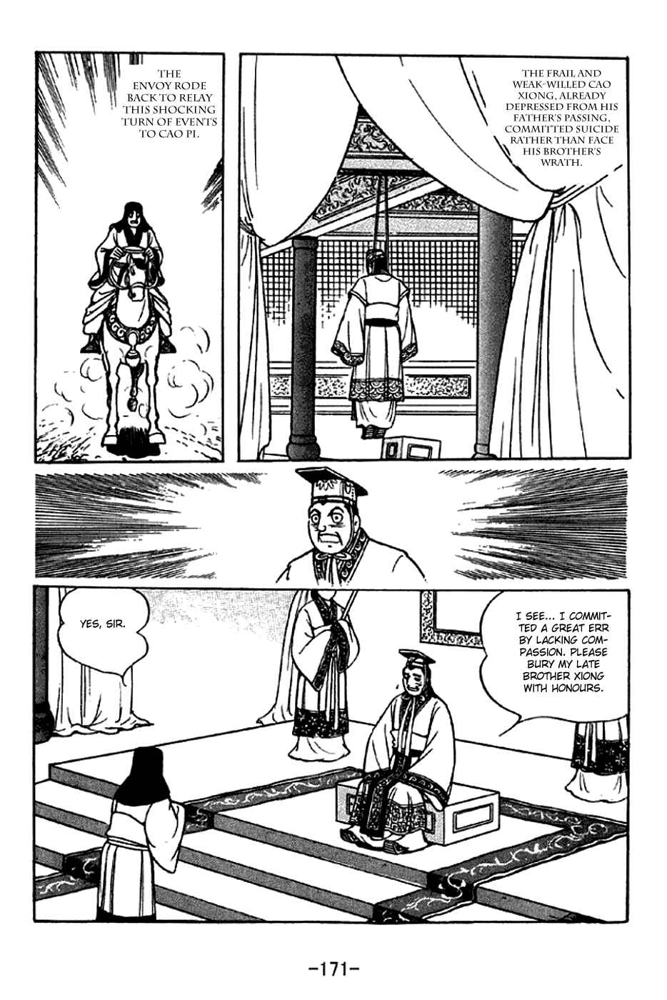 Page 4 Chapter 285 Sangokushi