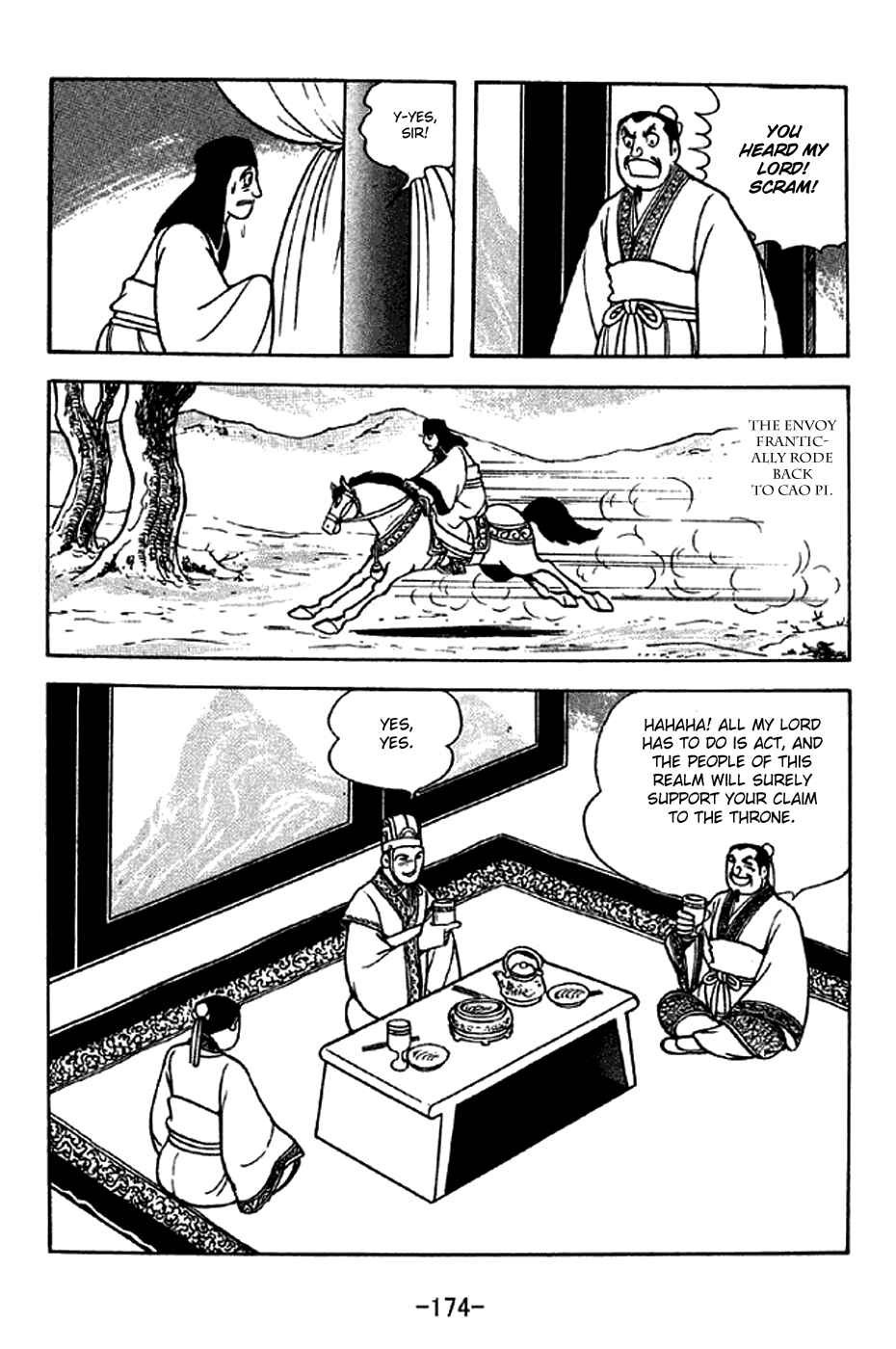 Page 7 Chapter 285 Sangokushi