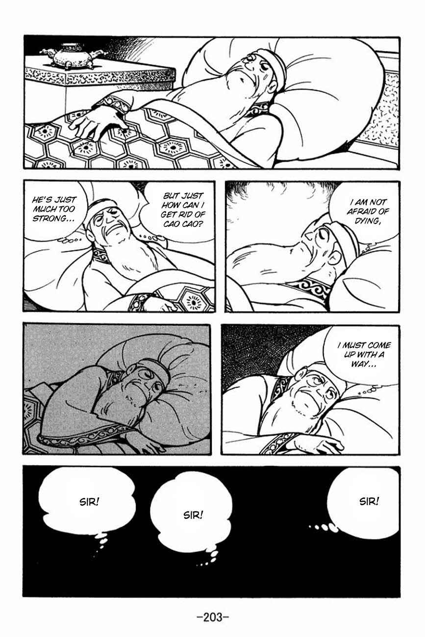 Page 10 Chapter 88 Sangokushi