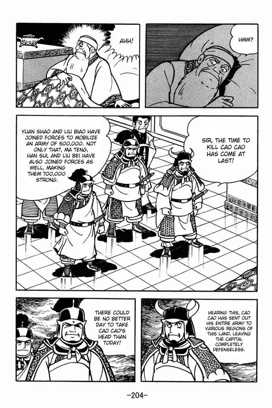 Page 11 Chapter 88 Sangokushi