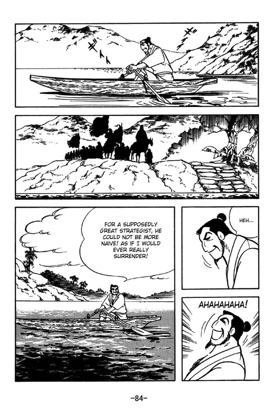 Page 10 Chapter 322 Sangokushi