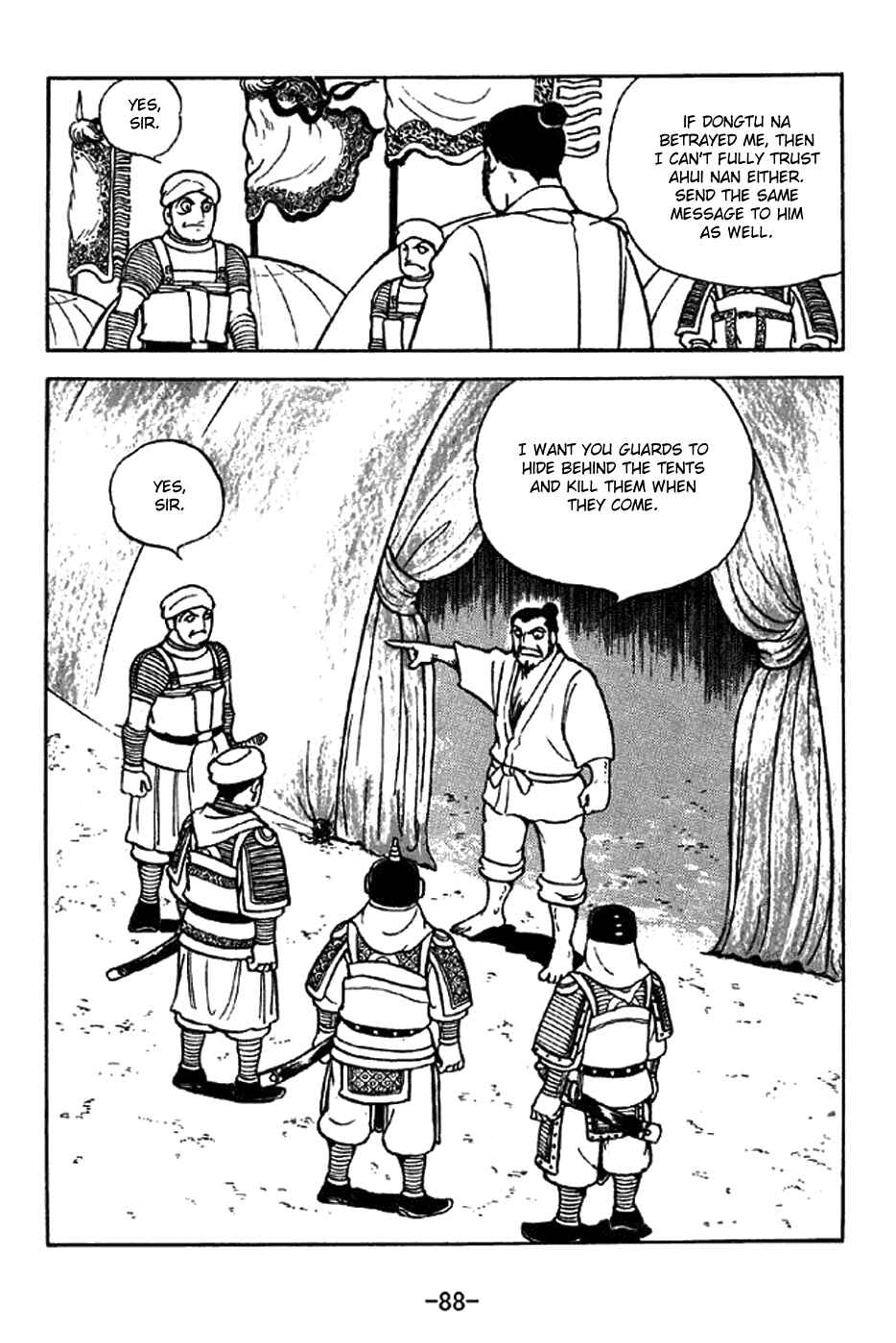 Page 14 Chapter 322 Sangokushi