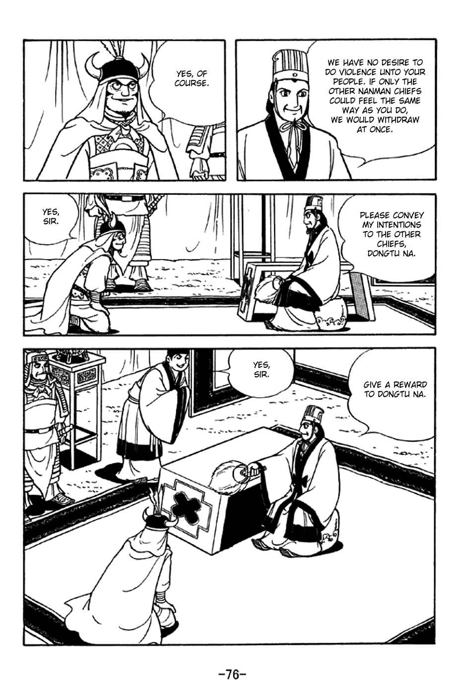 Page 2 Chapter 322 Sangokushi