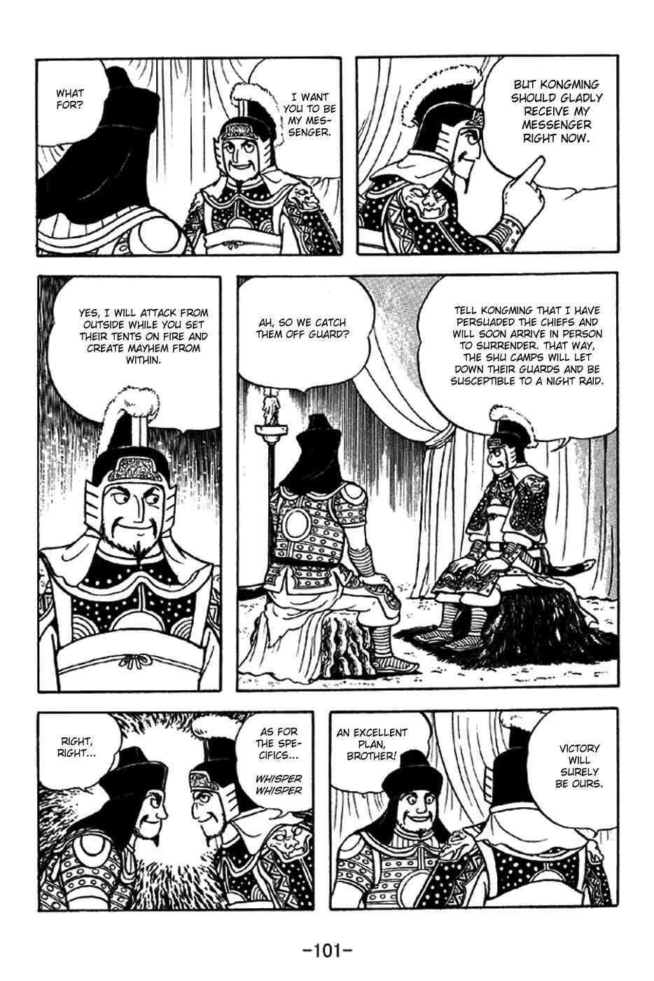 Page 27 Chapter 322 Sangokushi
