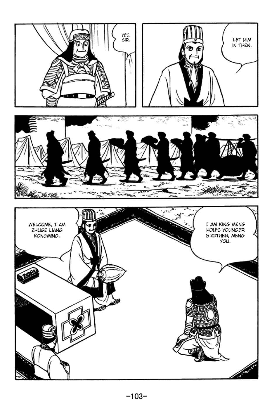 Page 29 Chapter 322 Sangokushi