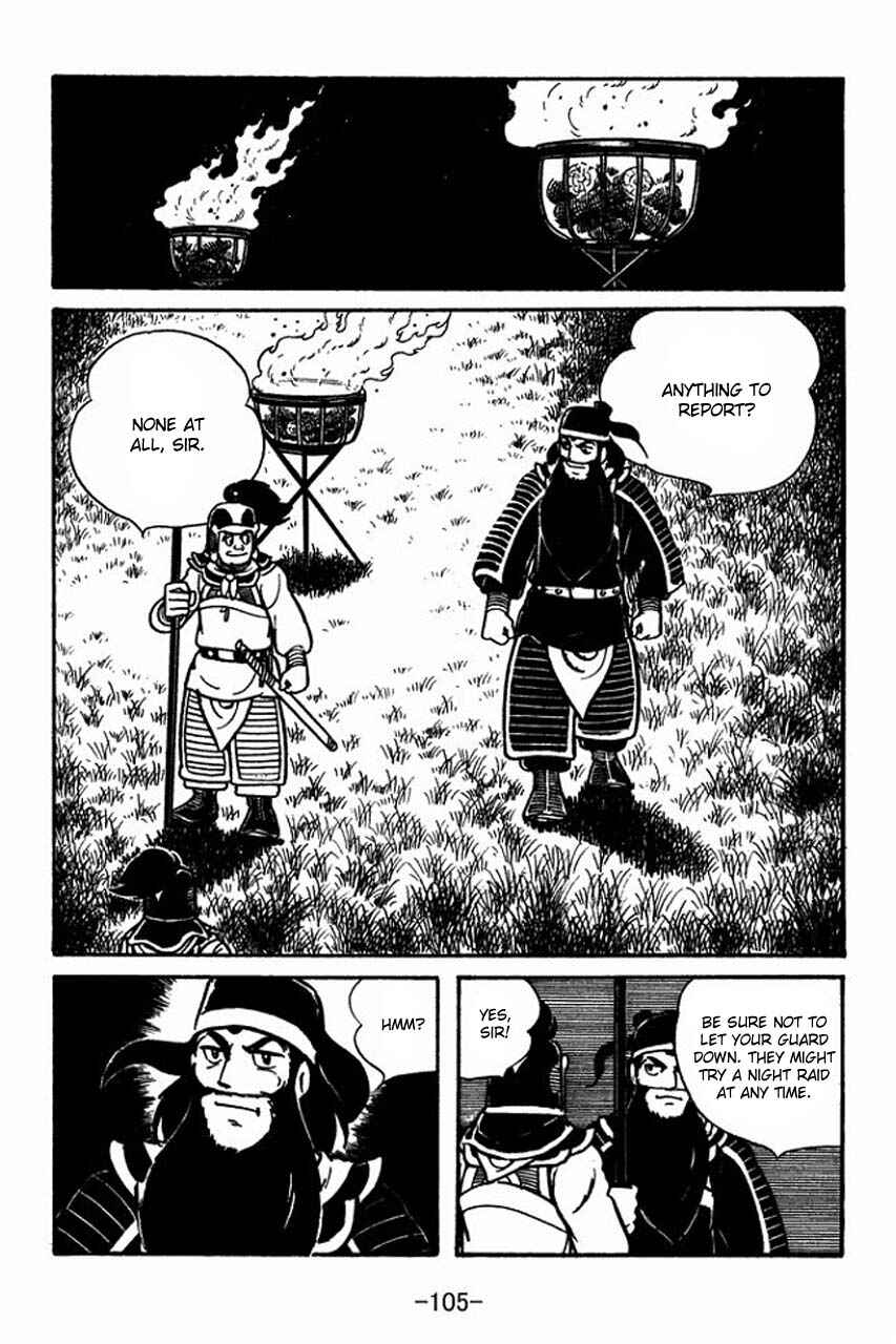 Page 10 Chapter 54 Sangokushi