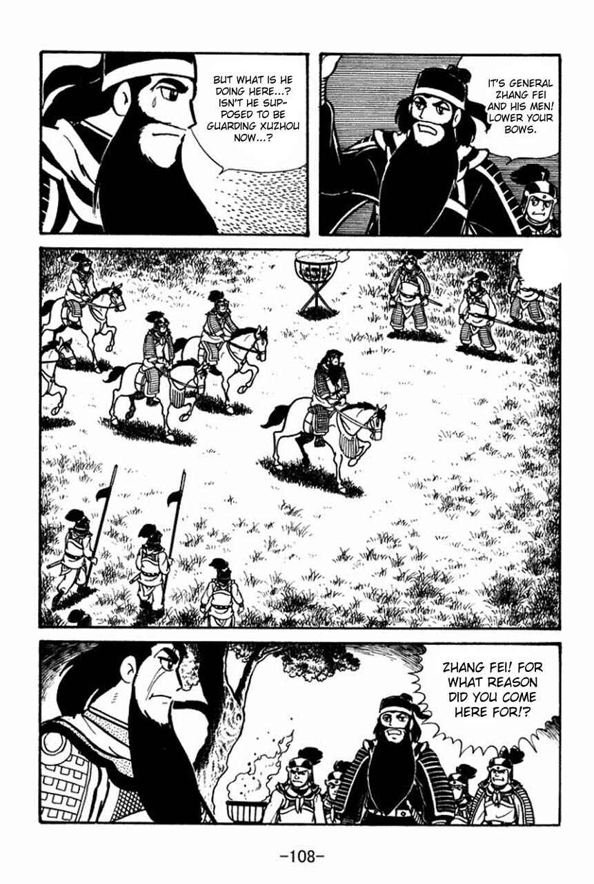 Page 13 Chapter 54 Sangokushi