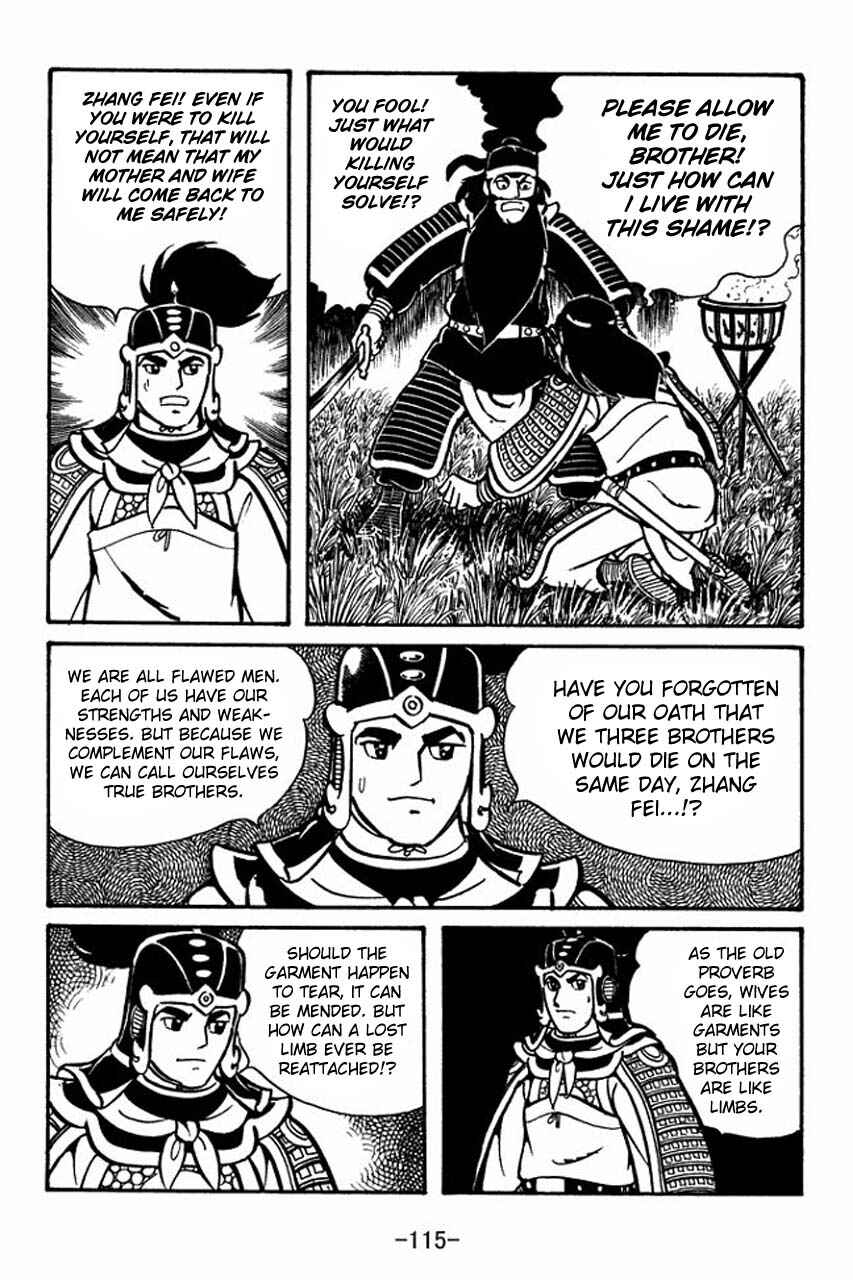 Page 20 Chapter 54 Sangokushi