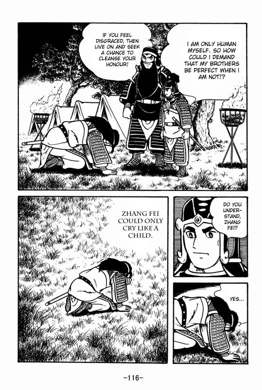 Page 21 Chapter 54 Sangokushi