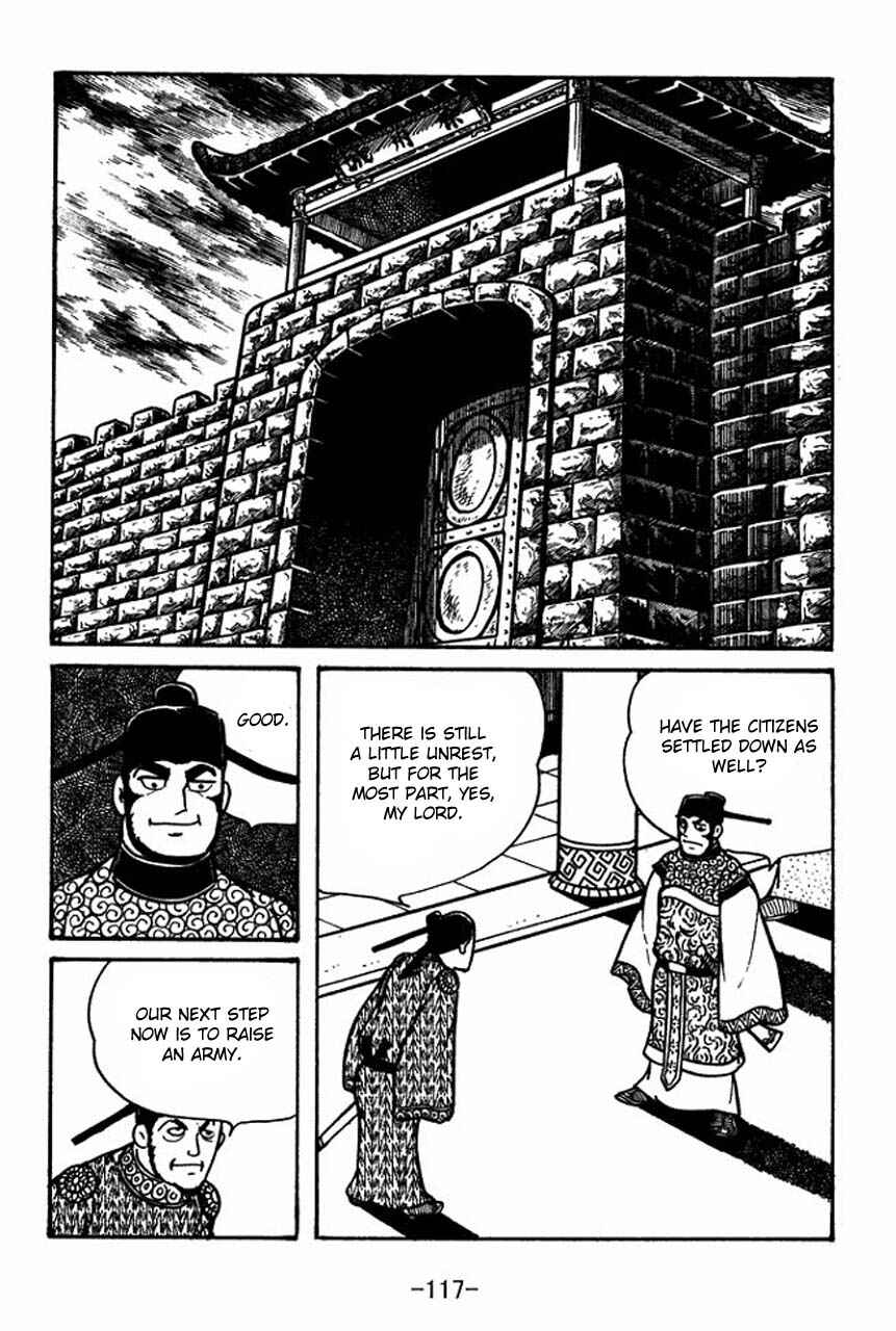 Page 22 Chapter 54 Sangokushi