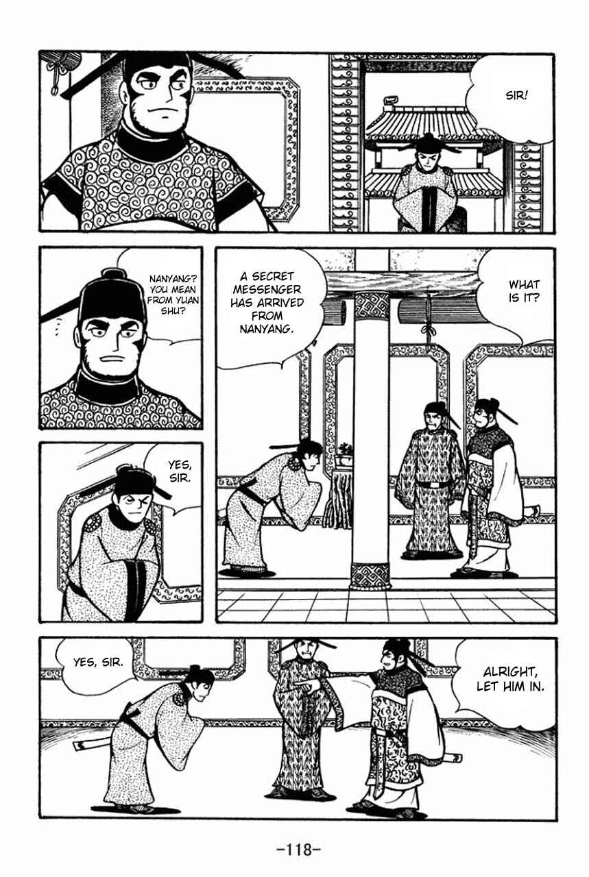 Page 23 Chapter 54 Sangokushi