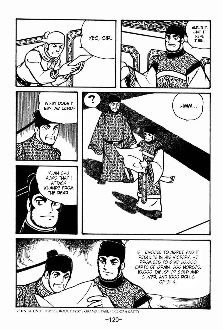 Page 25 Chapter 54 Sangokushi
