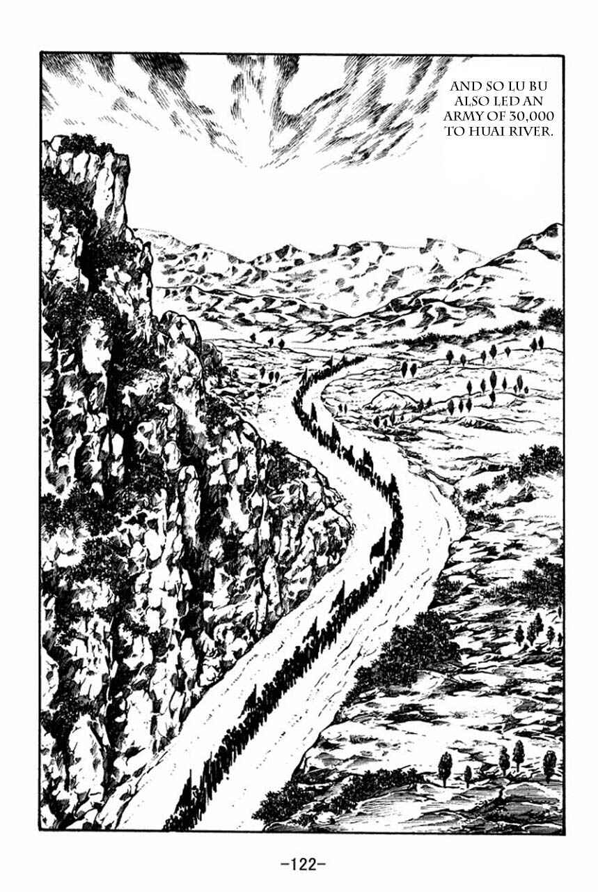 Page 27 Chapter 54 Sangokushi