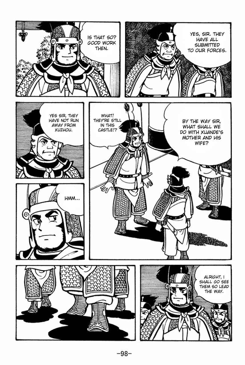 Page 3 Chapter 54 Sangokushi