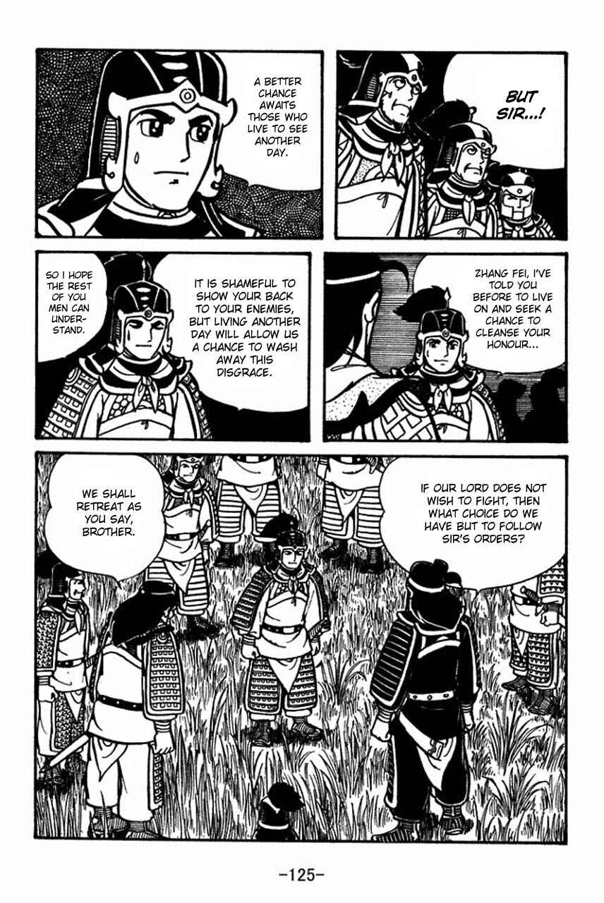 Page 30 Chapter 54 Sangokushi