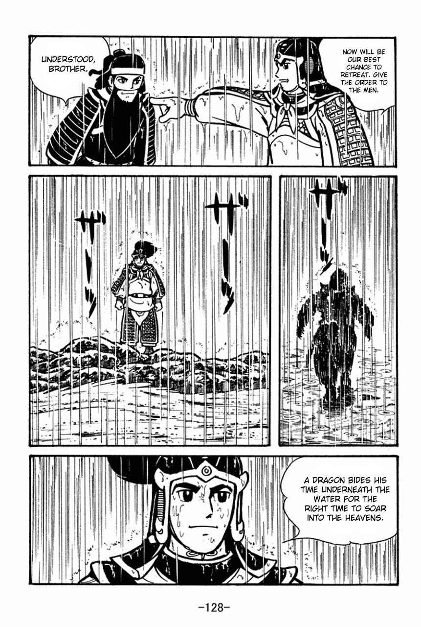 Page 33 Chapter 54 Sangokushi