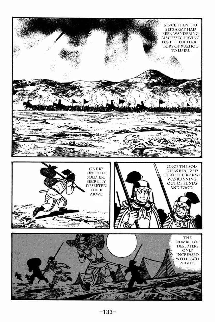 Page 38 Chapter 54 Sangokushi