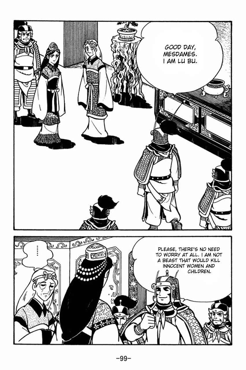 Page 4 Chapter 54 Sangokushi