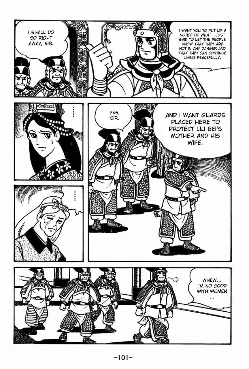 Page 6 Chapter 54 Sangokushi