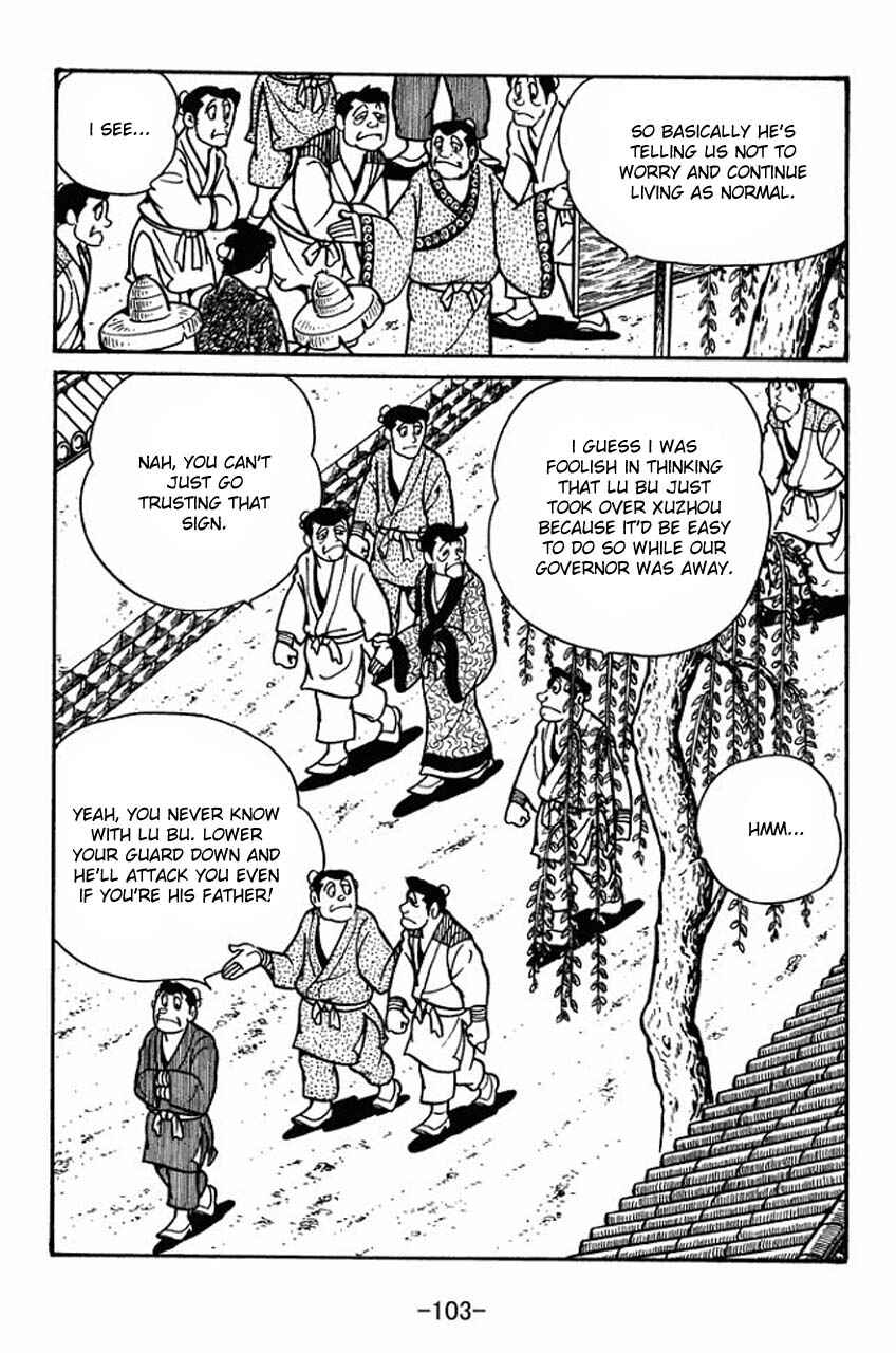Page 8 Chapter 54 Sangokushi