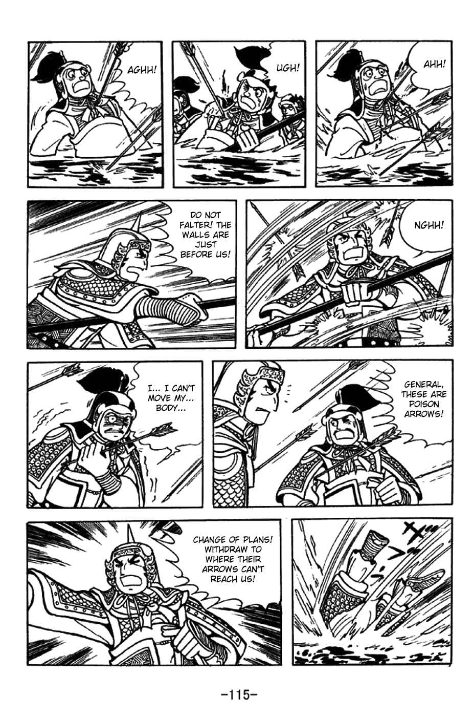 Page 8 Chapter 331 Sangokushi