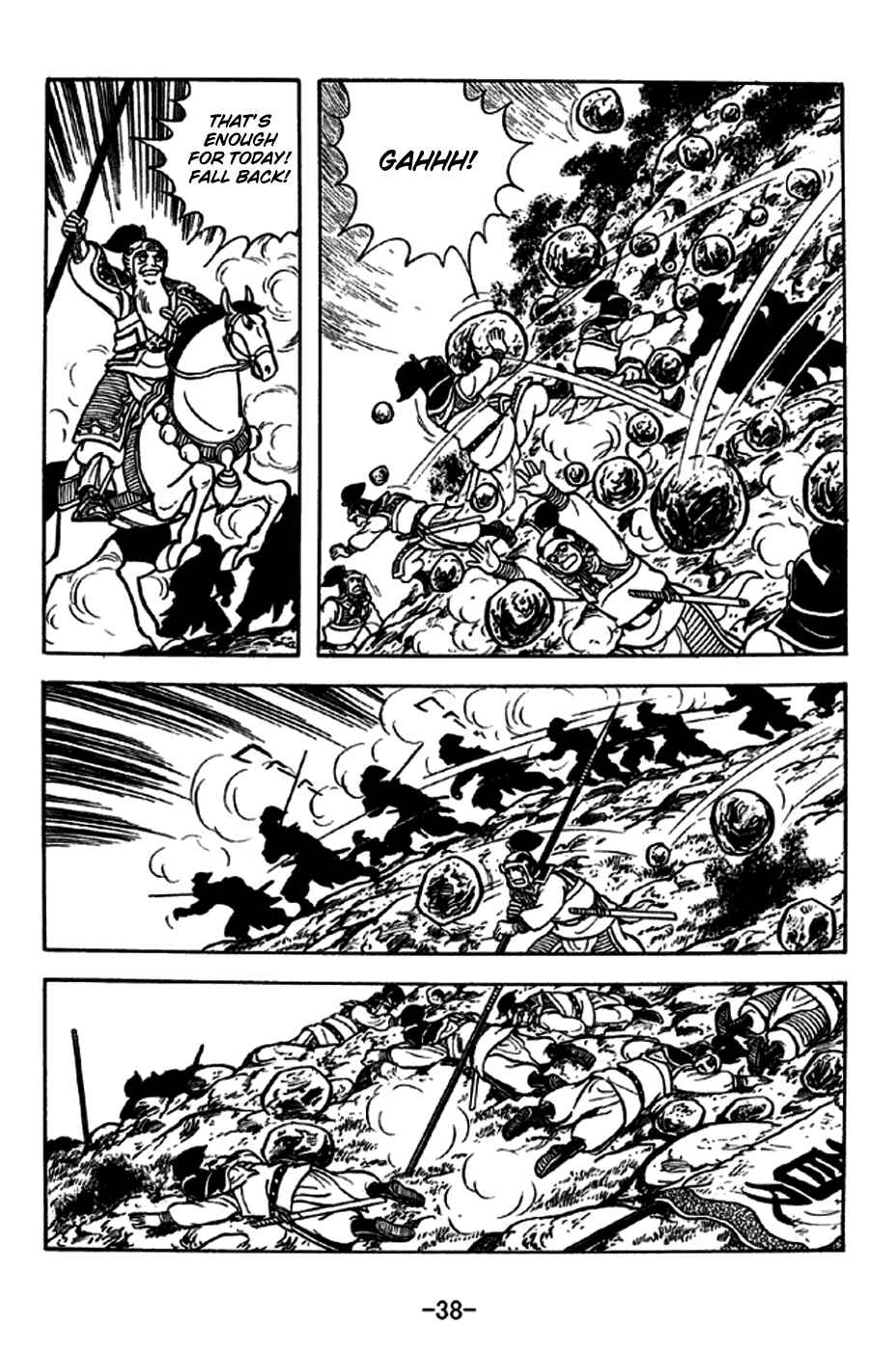 Page 10 Chapter 251 Sangokushi