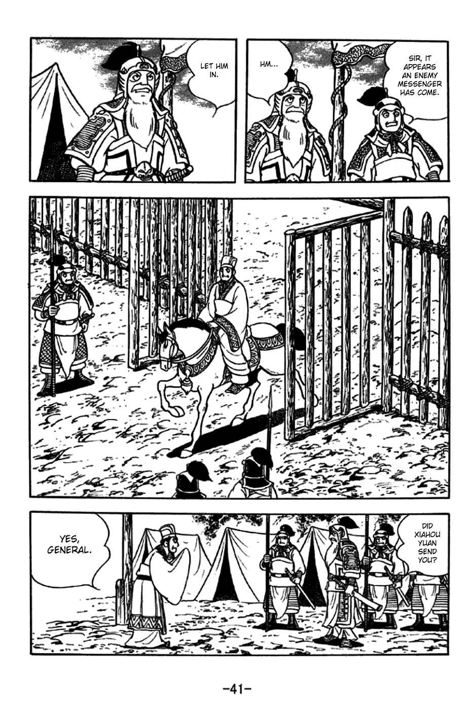 Page 13 Chapter 251 Sangokushi