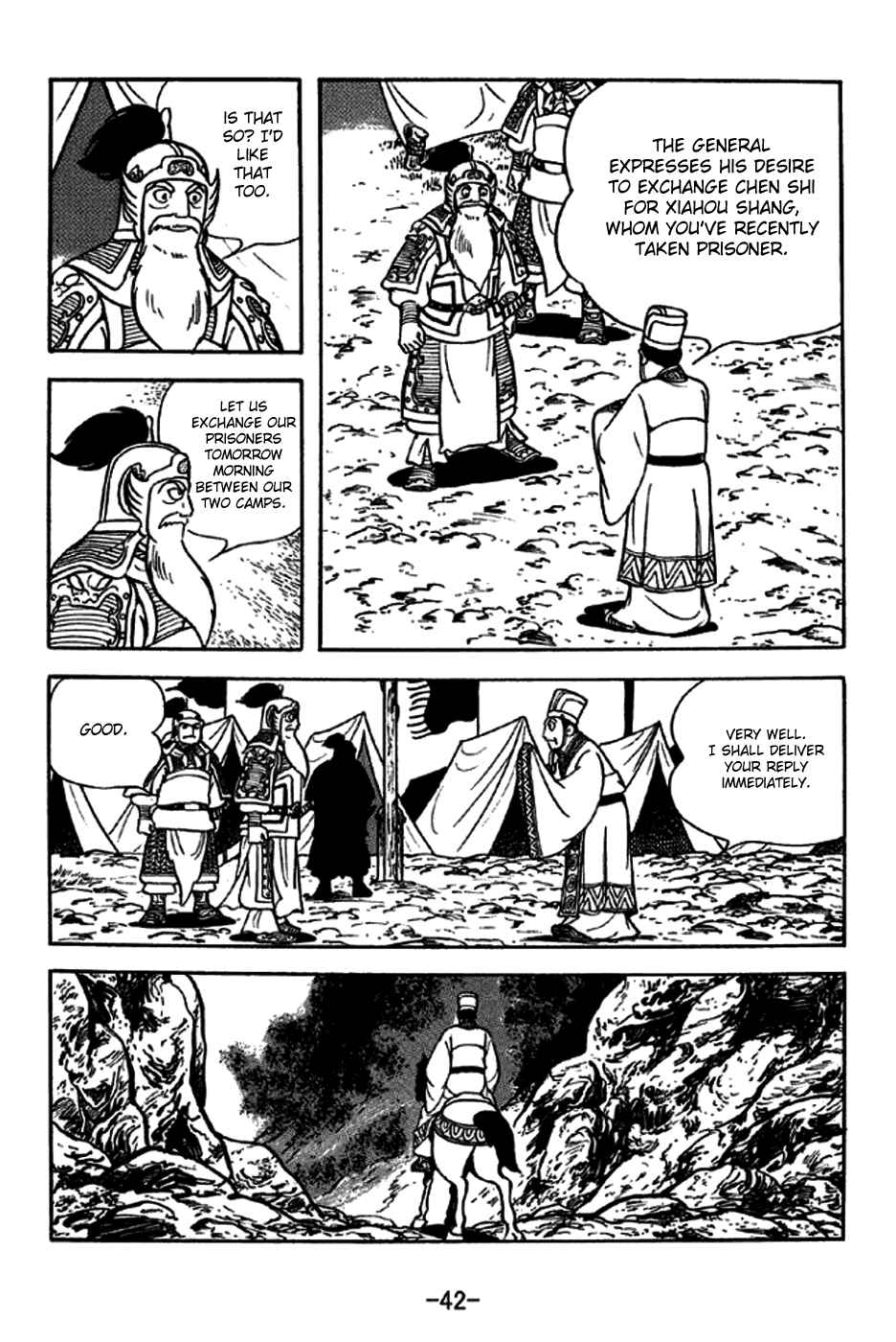 Page 14 Chapter 251 Sangokushi