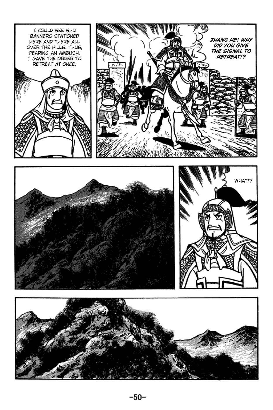 Page 22 Chapter 251 Sangokushi