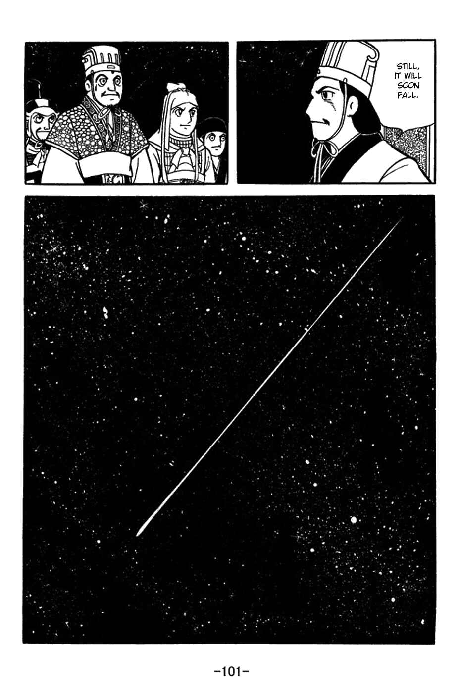 Page 15 Chapter 421 Sangokushi