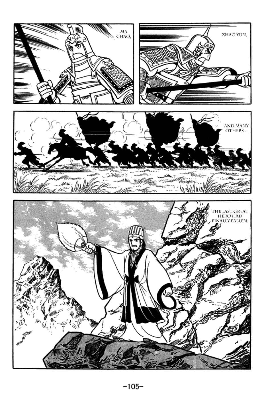 Page 19 Chapter 421 Sangokushi