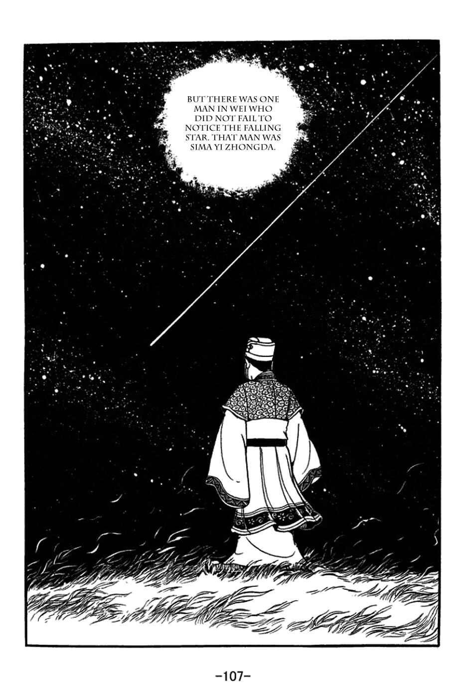 Page 21 Chapter 421 Sangokushi