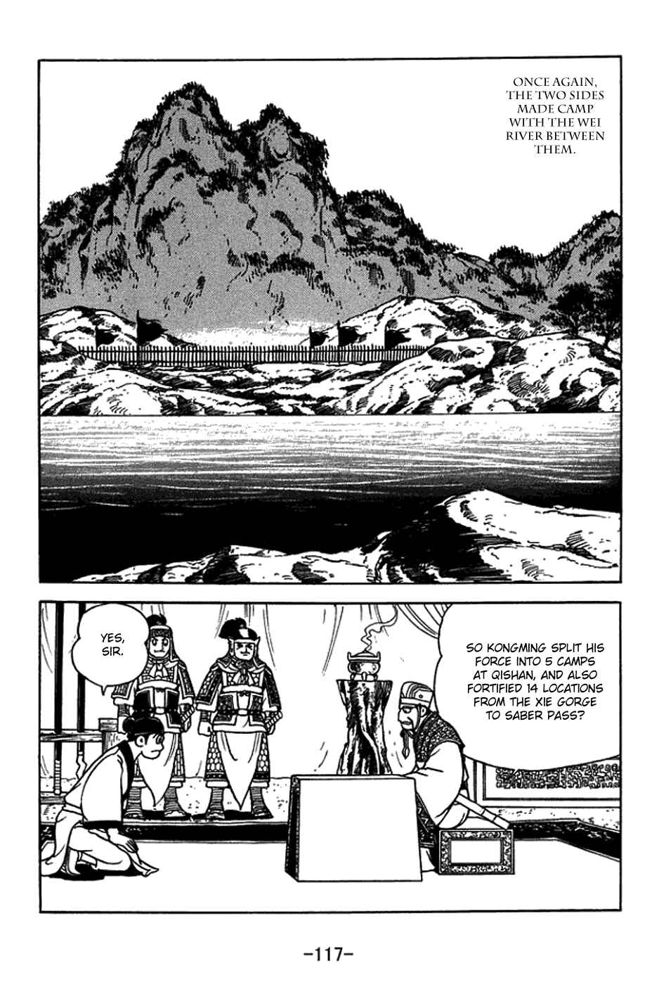 Page 10 Chapter 405 Sangokushi