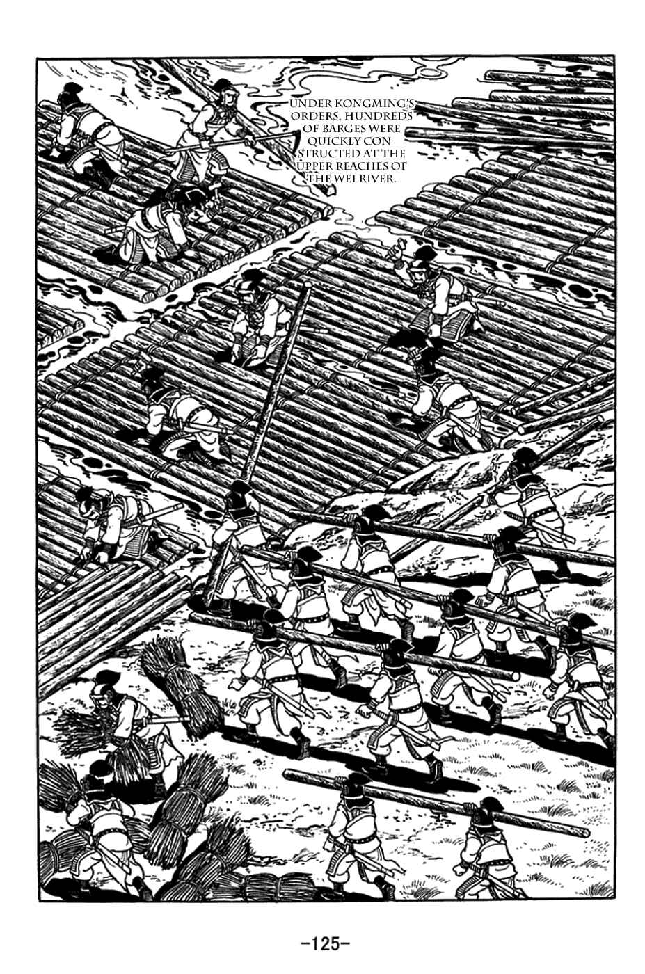 Page 18 Chapter 405 Sangokushi