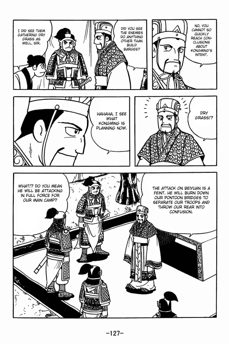 Page 20 Chapter 405 Sangokushi