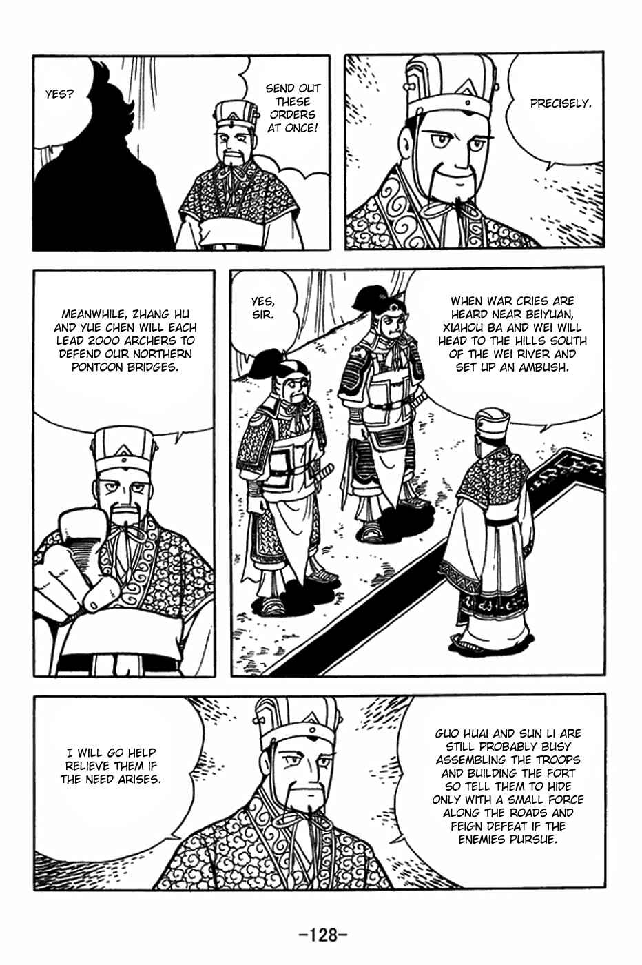 Page 21 Chapter 405 Sangokushi