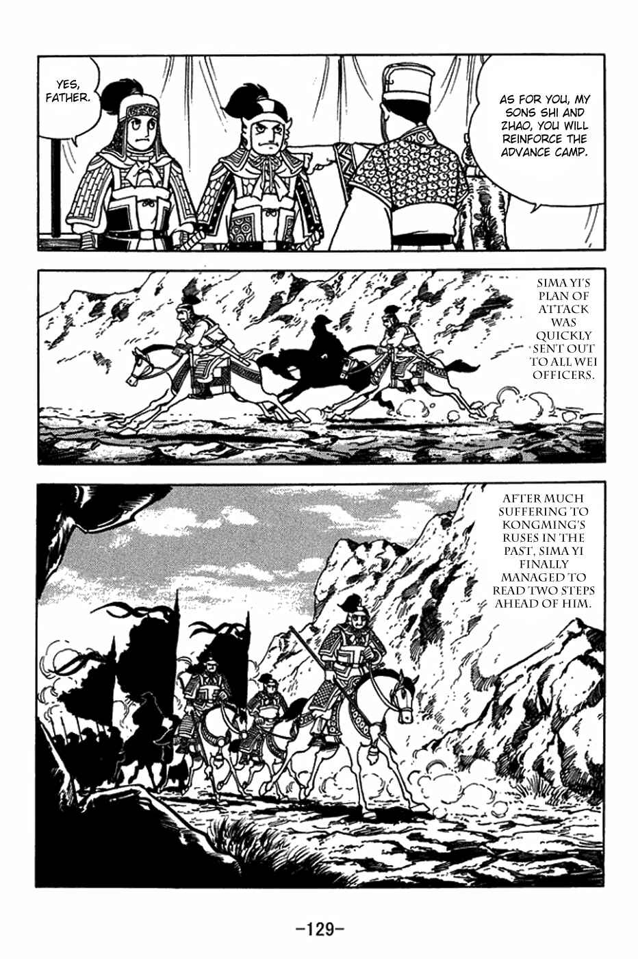 Page 22 Chapter 405 Sangokushi