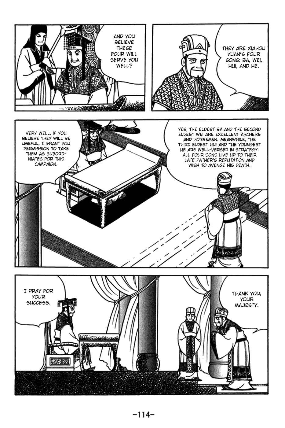 Page 7 Chapter 405 Sangokushi