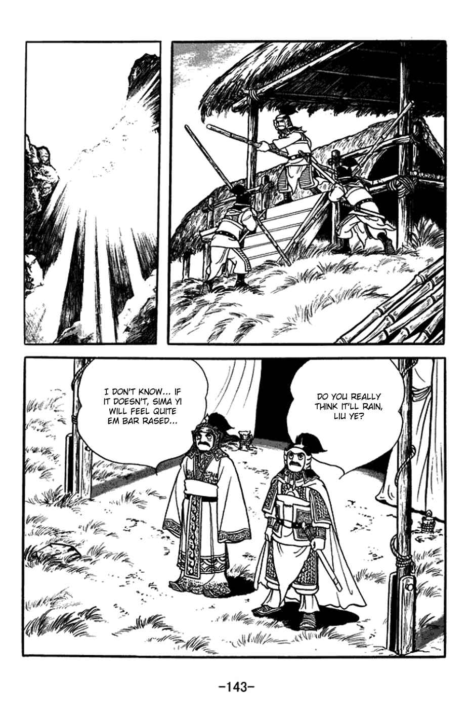 Page 10 Chapter 390 Sangokushi