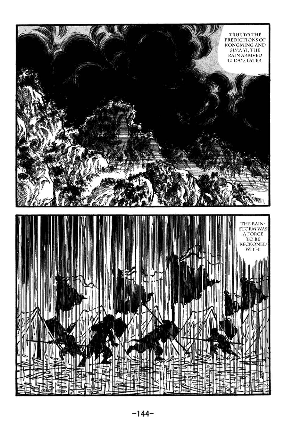 Page 11 Chapter 390 Sangokushi
