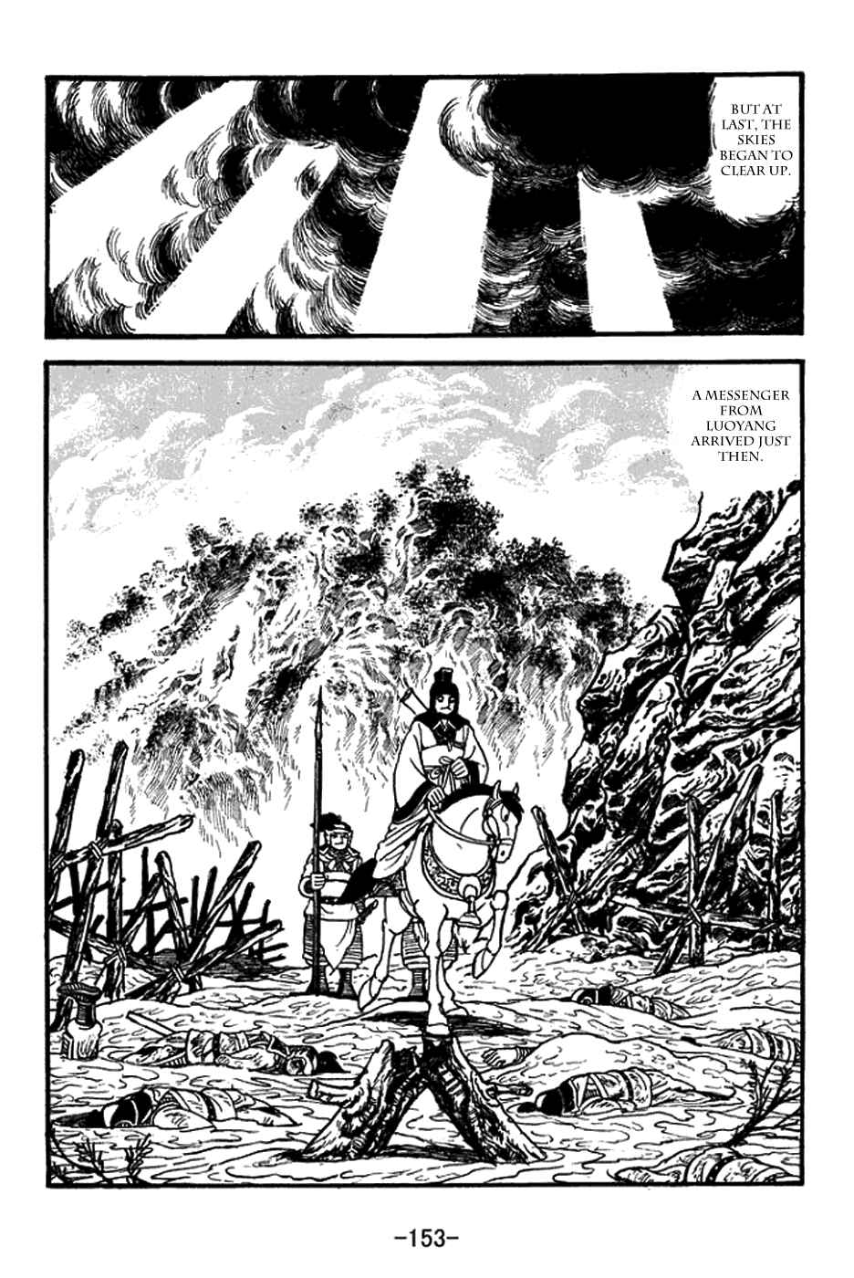 Page 20 Chapter 390 Sangokushi
