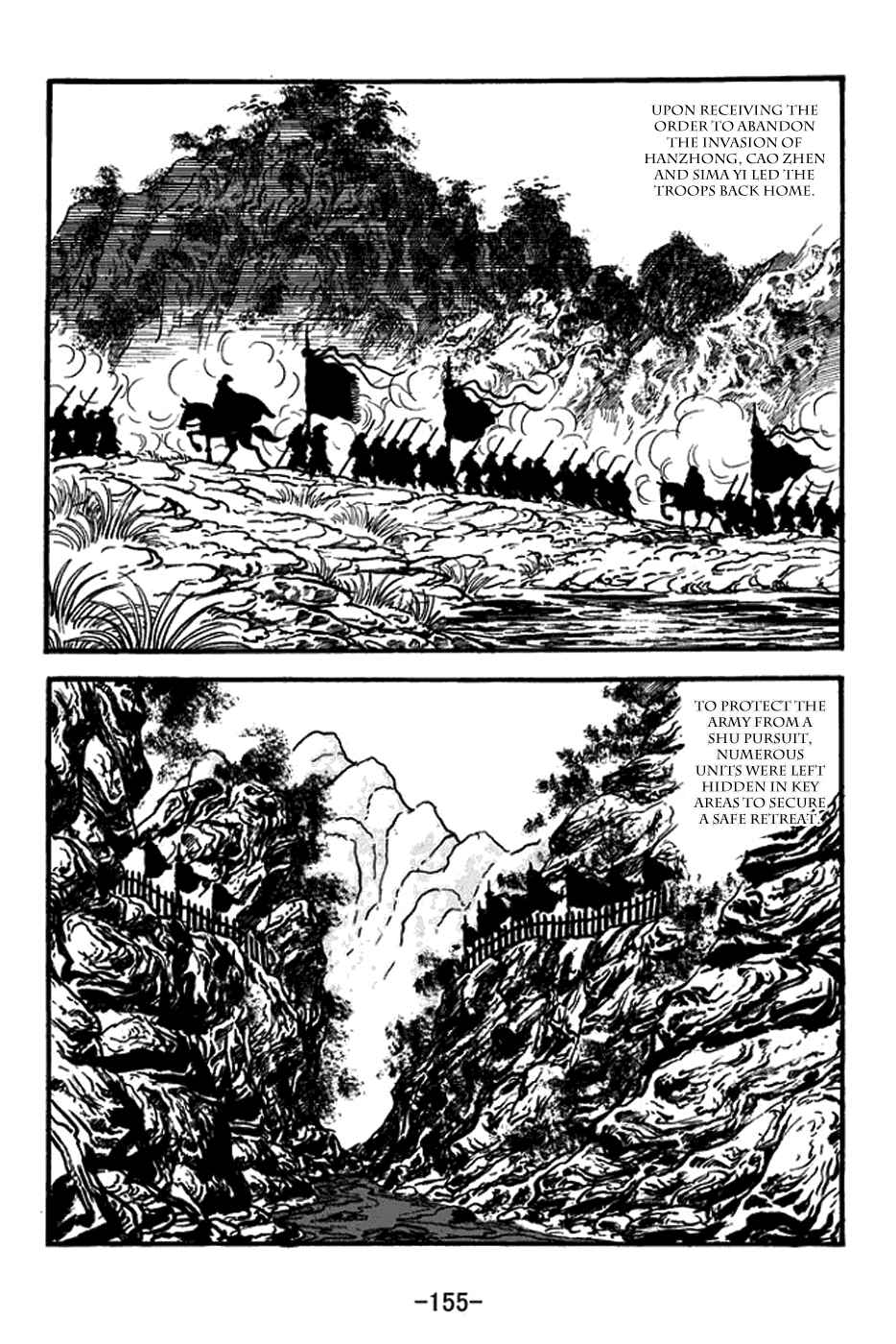 Page 22 Chapter 390 Sangokushi