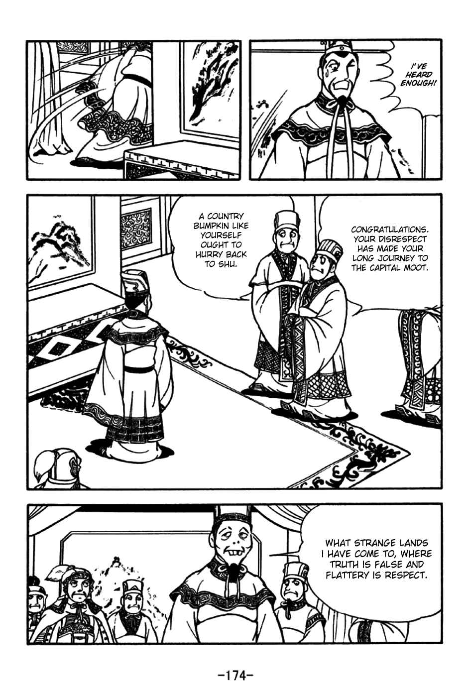 Page 10 Chapter 200 Sangokushi