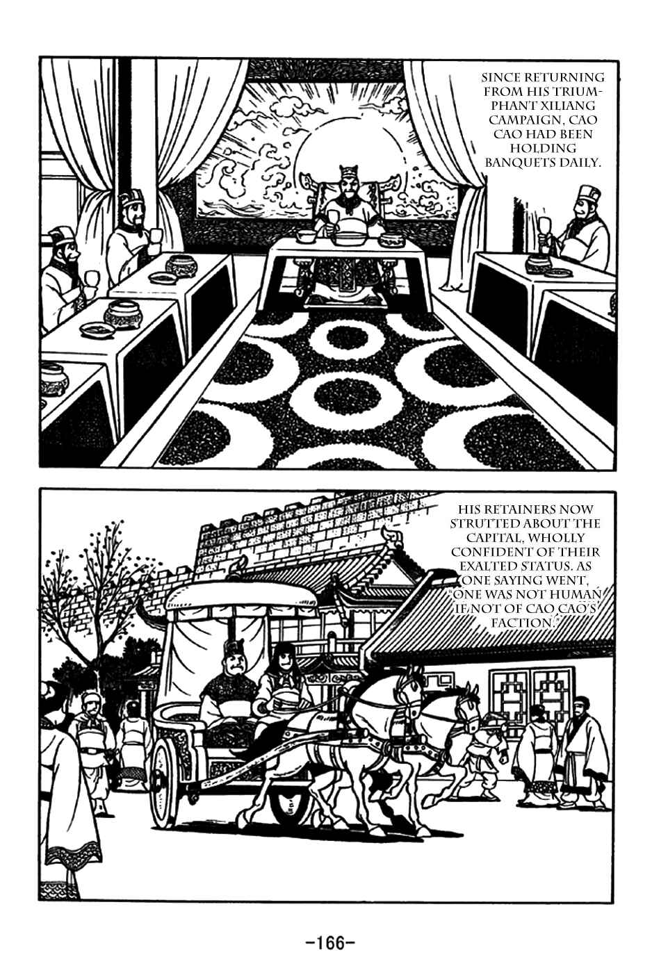 Page 2 Chapter 200 Sangokushi