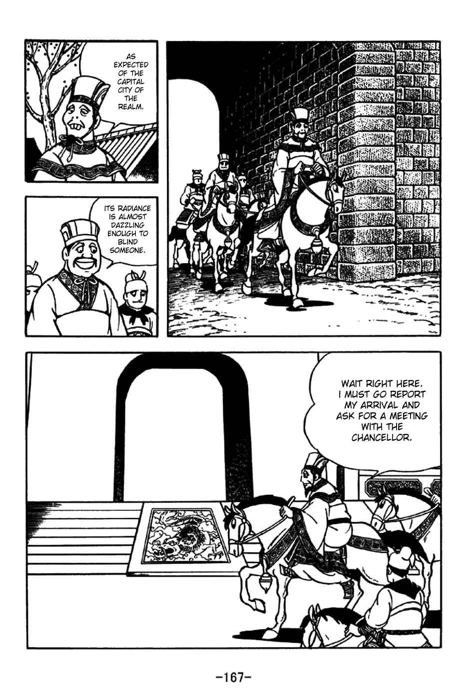 Page 3 Chapter 200 Sangokushi