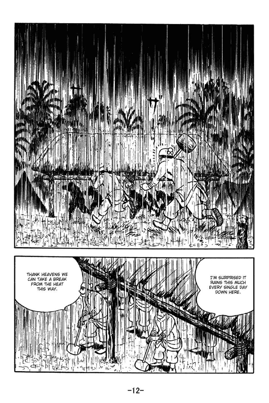 Page 18 Chapter 319 Sangokushi