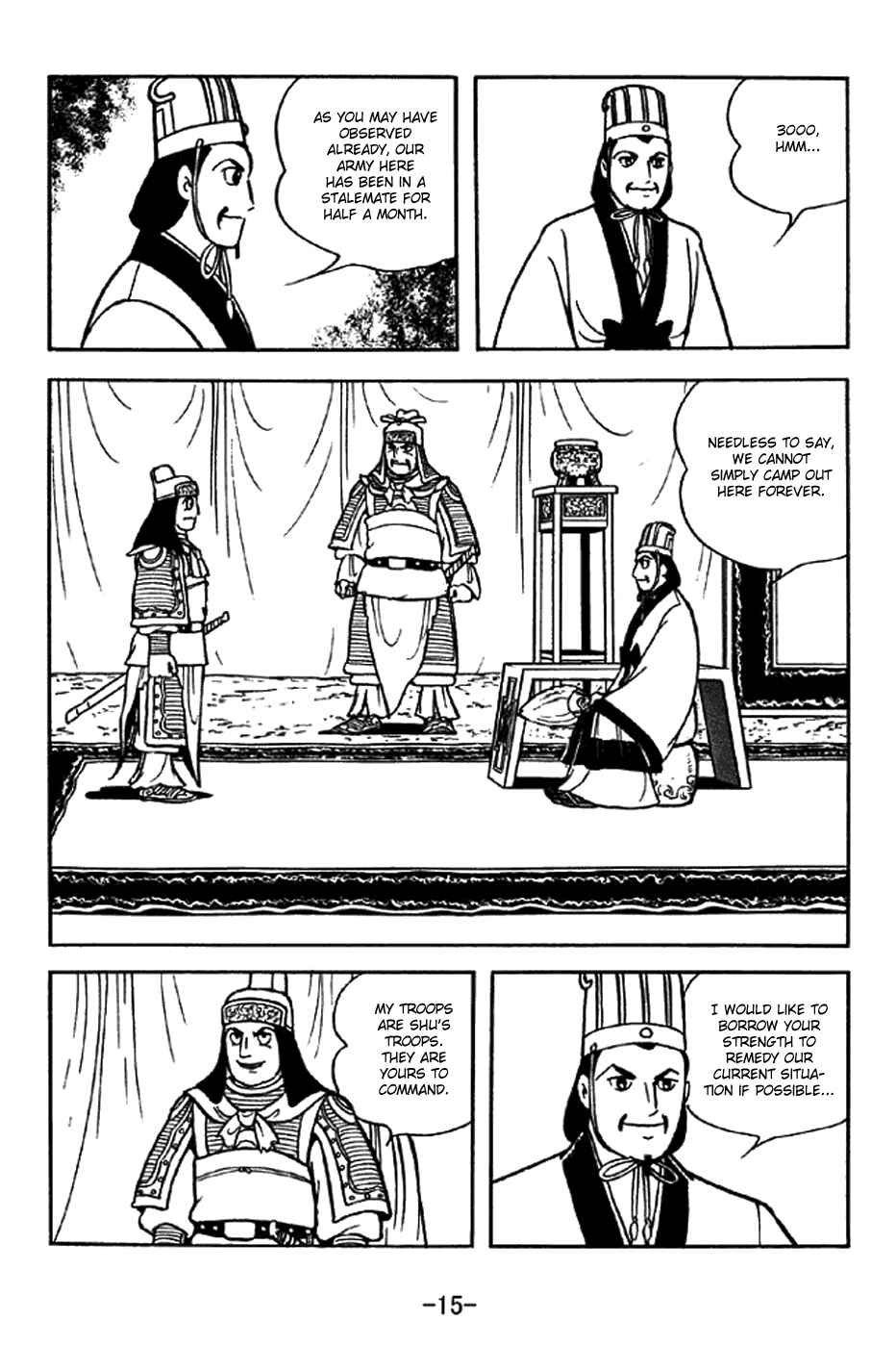 Page 21 Chapter 319 Sangokushi