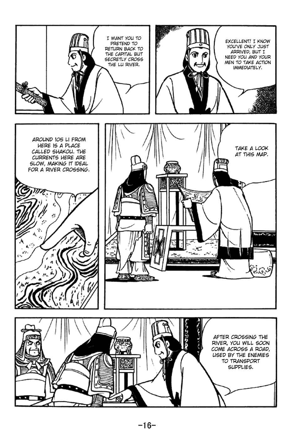 Page 22 Chapter 319 Sangokushi