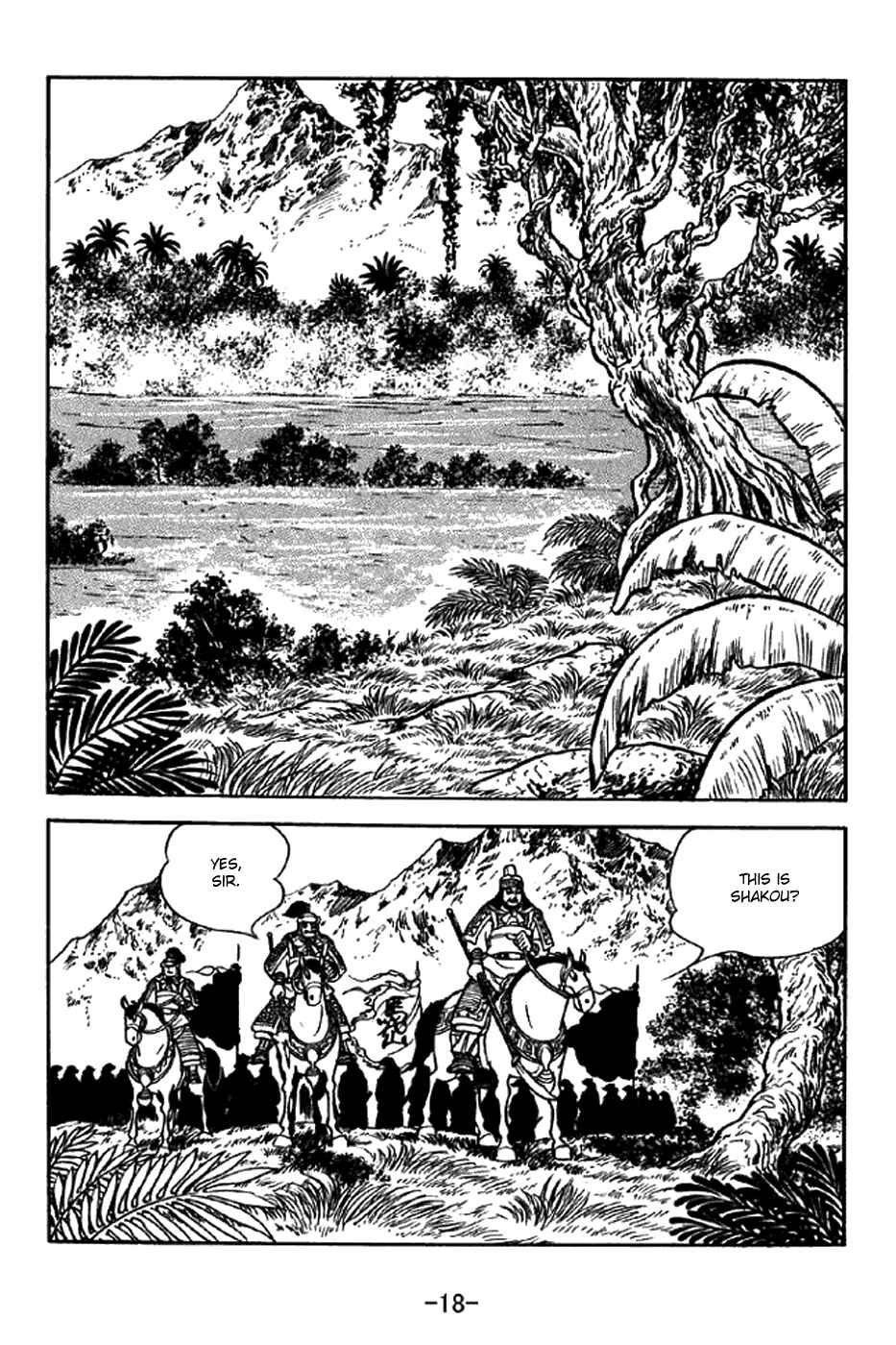 Page 24 Chapter 319 Sangokushi