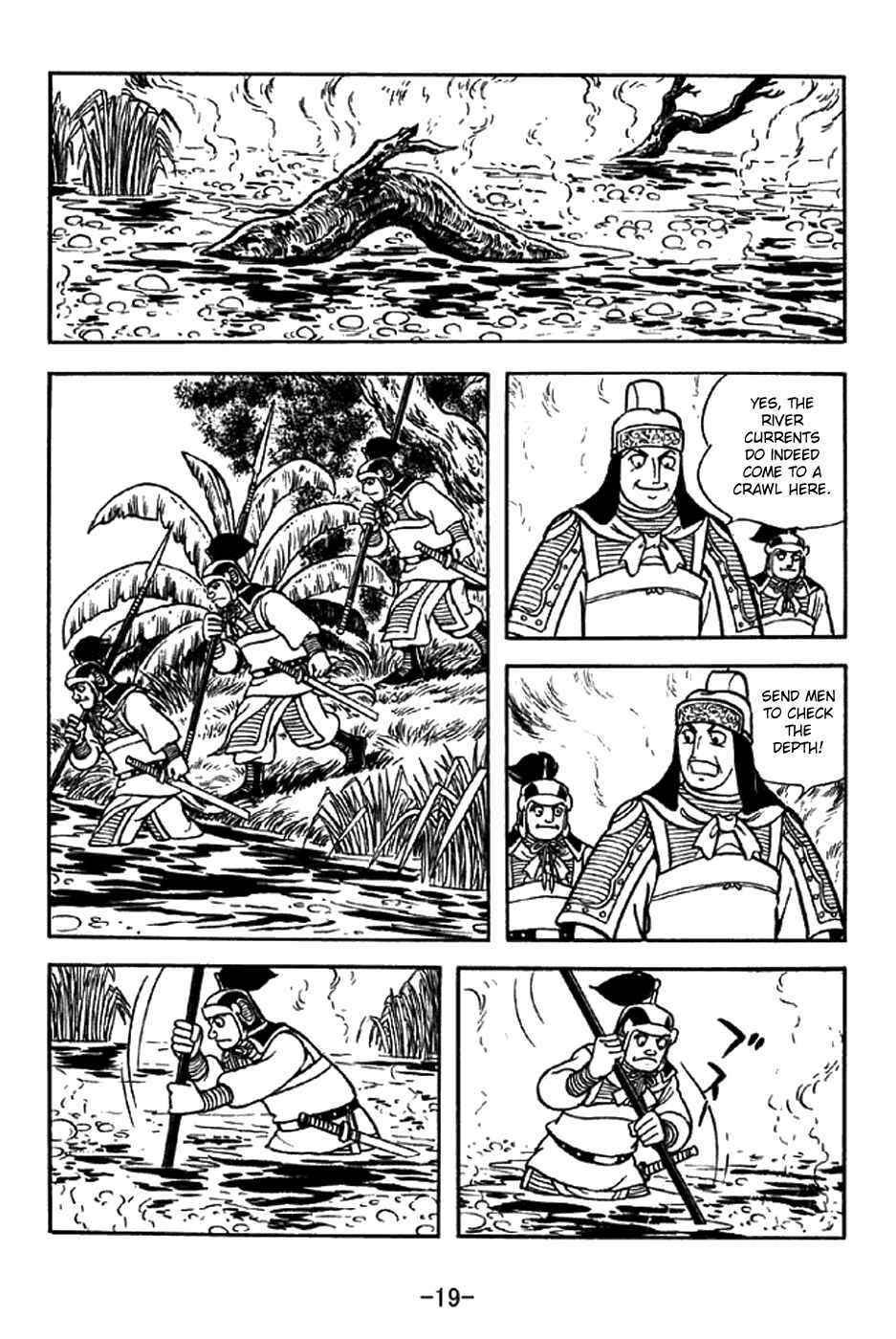 Page 25 Chapter 319 Sangokushi